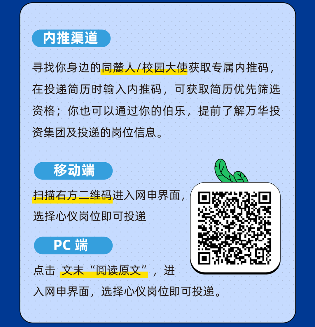 微信图片_20220830230051.png